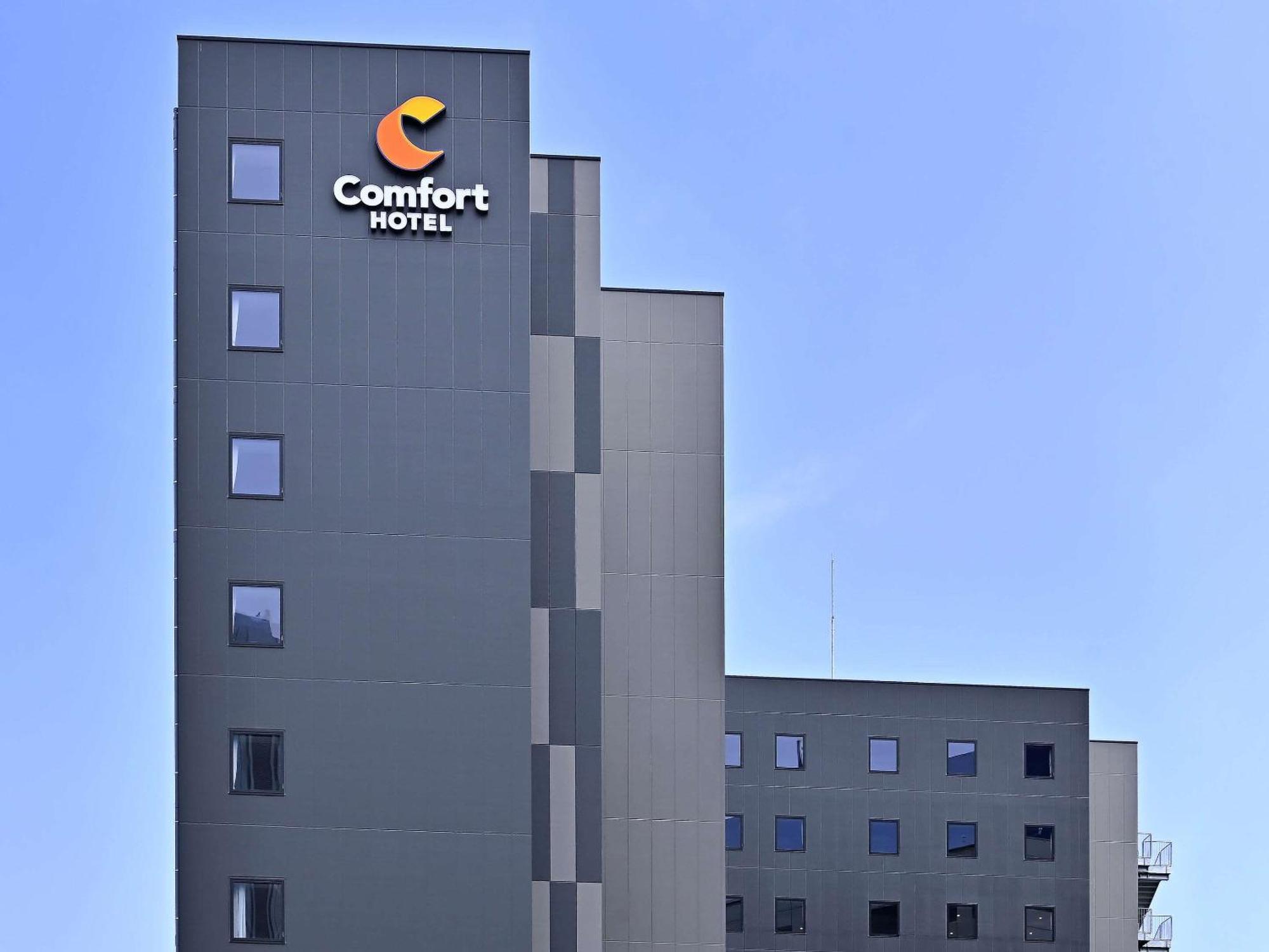 Comfort Hotel Nagoya Kanayama Экстерьер фото