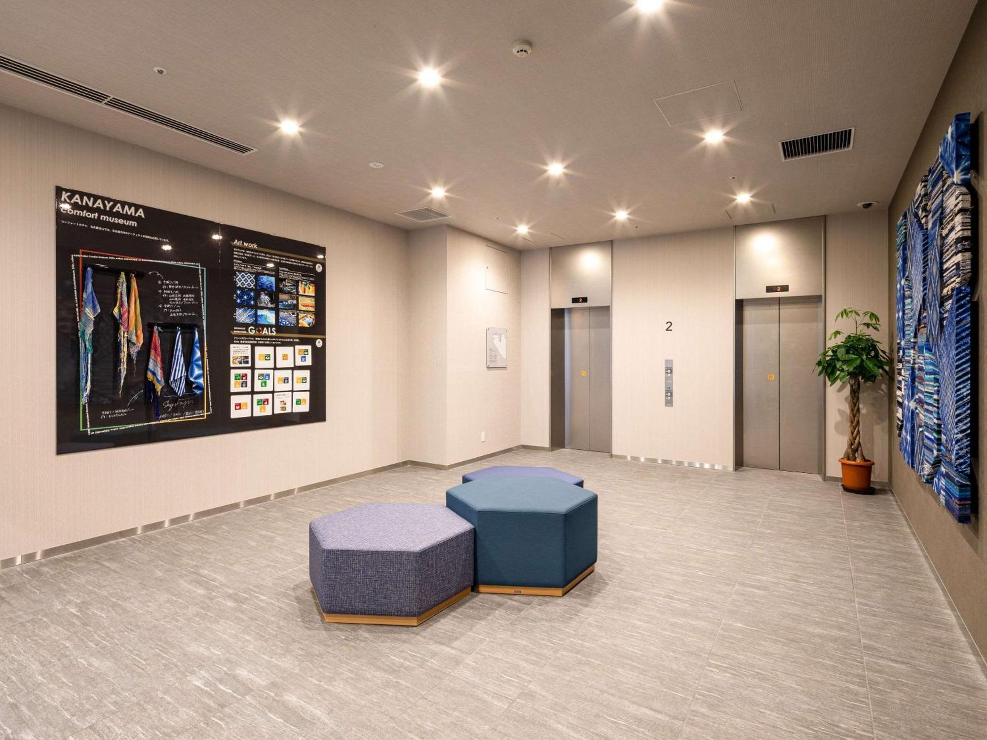 Comfort Hotel Nagoya Kanayama Экстерьер фото