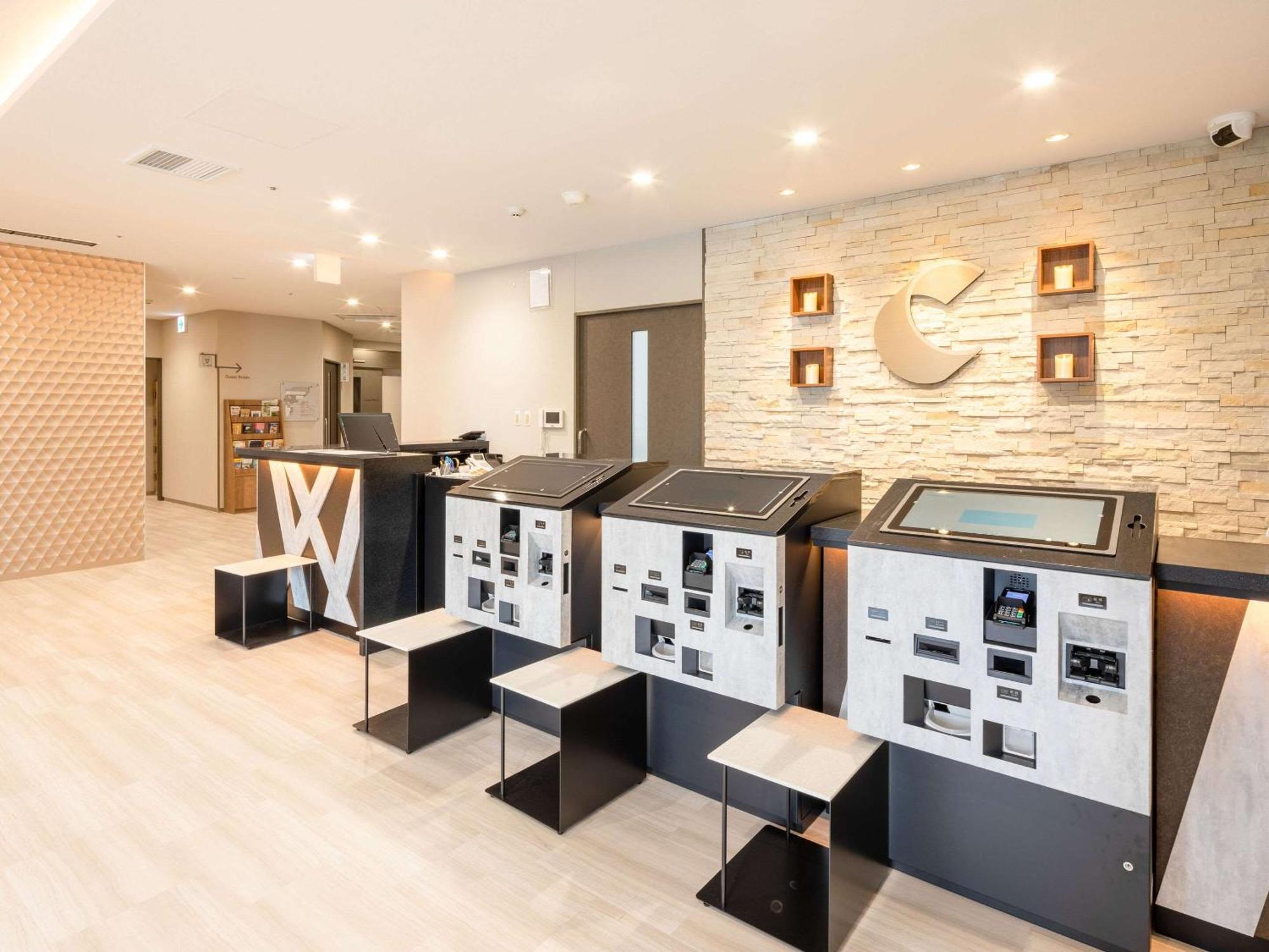 Comfort Hotel Nagoya Kanayama Экстерьер фото
